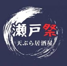 瀬戸祭り